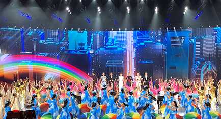 央視跨年演唱會(huì)