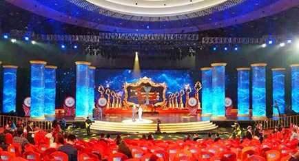 第五屆北京電影節