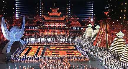 央視春晚貴州分會場