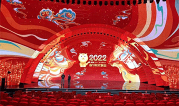 春節(jié)不打烊|光祥科技“萬”屏迎春