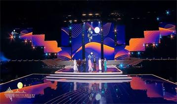 2023大灣區電影音樂晚會|光祥近1000方大屏助力呈現視聽盛宴