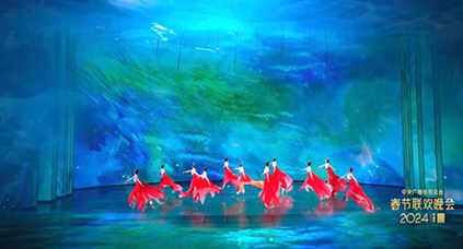 2024央視春節(jié)聯(lián)歡晚會(huì)
