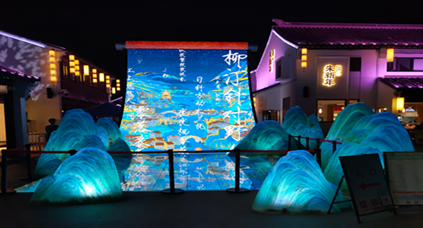 蘇州江南文化園固裝項目案例